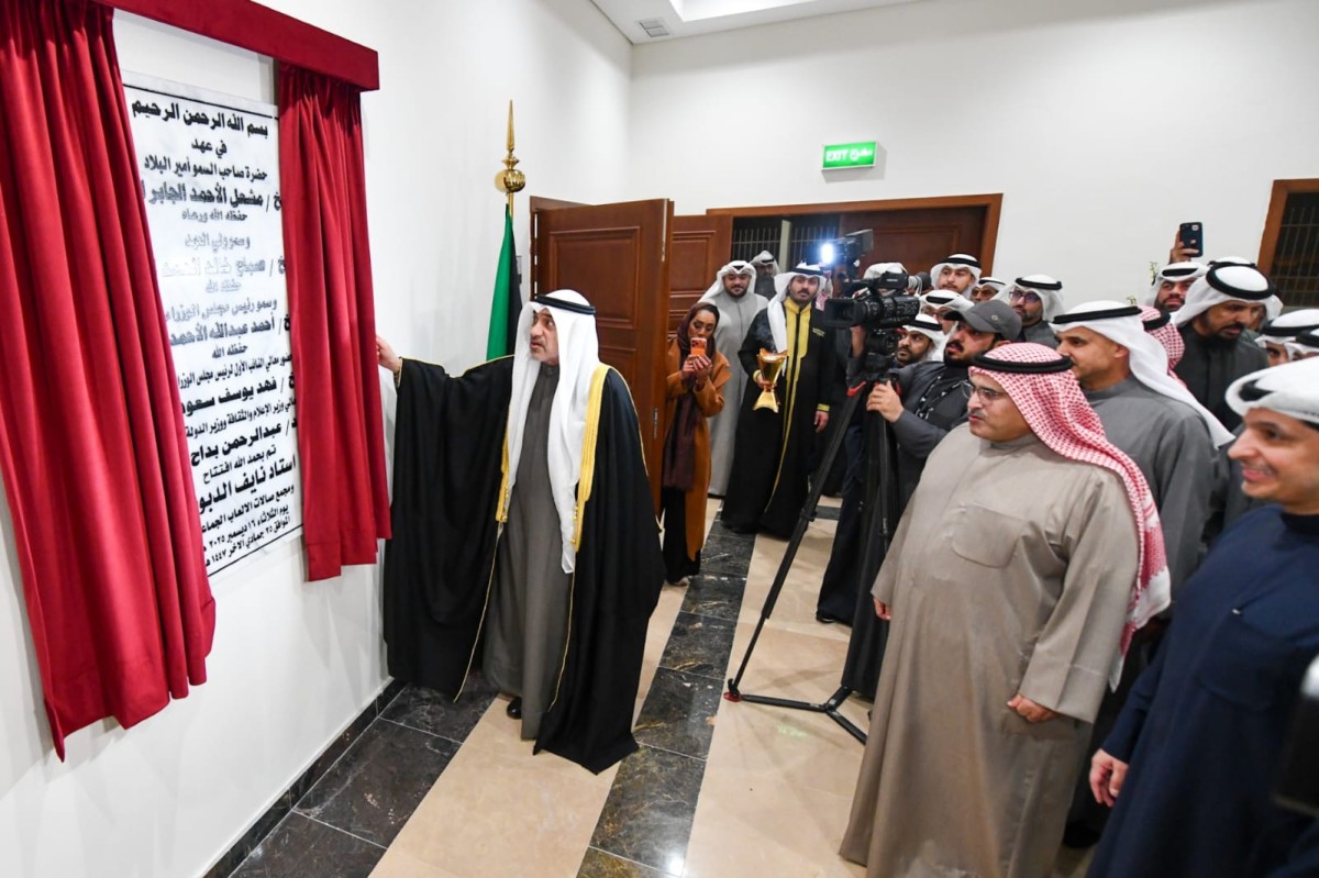 رئيس الوزراء بالإنابة يفتتح ستاد 'نايف الدبوس' و مجمع صالات الألعاب الجماعية في نادي الفحيحيل