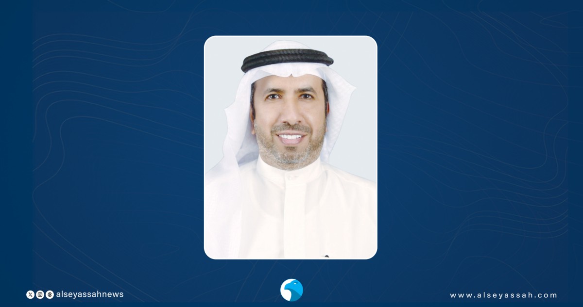 'البترول العالمية' تعقد جمعيتها التأسيسية