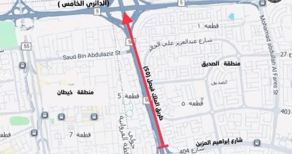المرور: إغلاق جزئي على طريق الملك فيصل بدءاً من مساء غد 