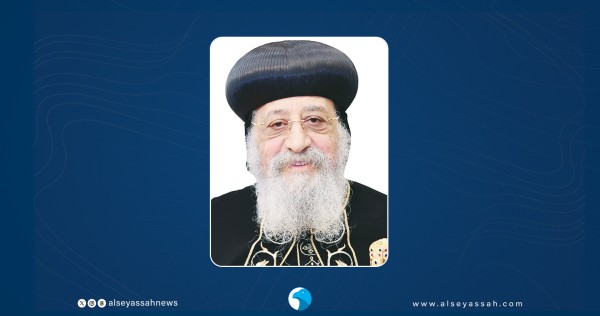 البابا تواضروس: قيادة سمو الأمير نموذج يُحتذى في #الإدارة_الحكيمة 