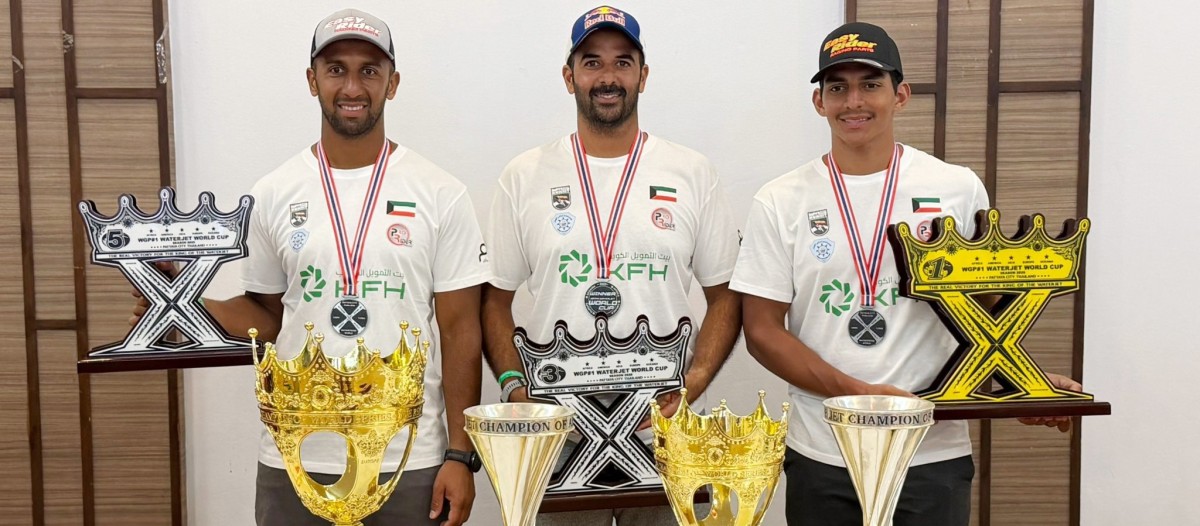 أبطال الكويت يحققون مراكز متقدمة في كأس العالم للدراجات المائية