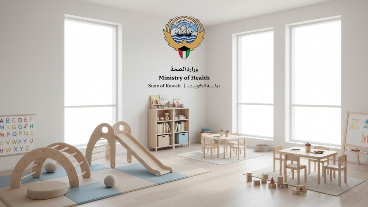 &rlm;وزير الصحة يعتمد لائحة اشتراطات دور الحضانة الخاصة