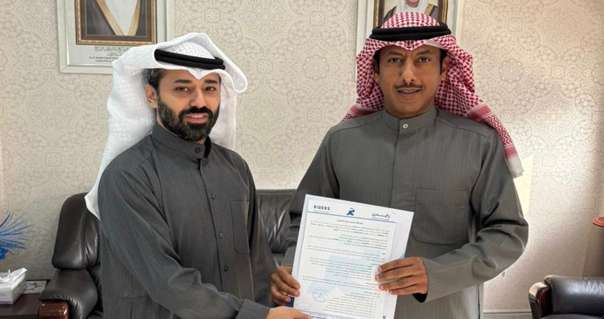 'الشؤون' و'التعاونيات' تقودان مسار التحول الرقمي