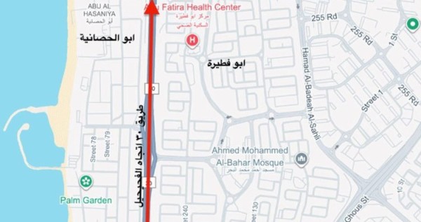المرور: إغلاق جزئي لطريق الفحيحيل حتى 11 يناير المقبل 