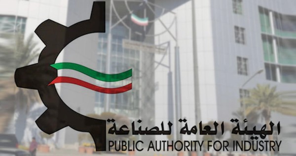 "هيئة الصناعة" تشكّل لجنة التظلمات ... وتحدد اختصاصاتها #الكويت 