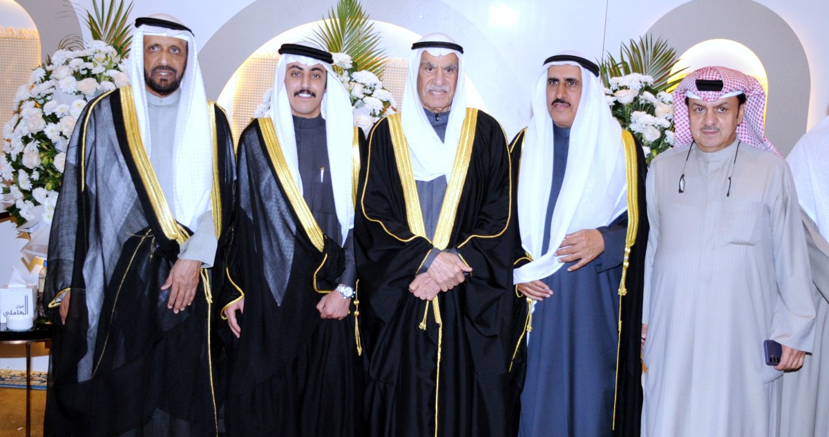 أفراح الهاملي
