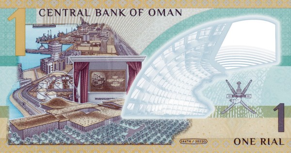 "الدقم" ترفع طاقتها التكريرية إلى 13 مليون طن متري سنوياً 