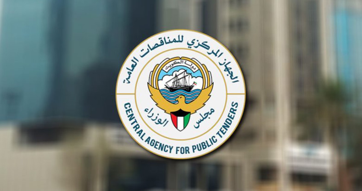وقف إجراءات 5 مناقصات لـ'الكهرباء'