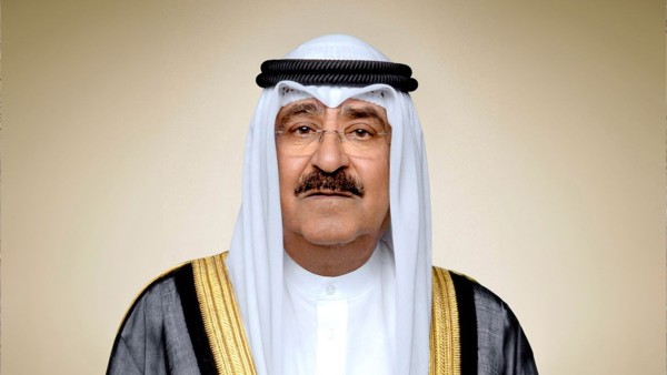 أمير الكويت يعزي في وفاة خالدة ضياء رئيسة وزراء بنغلاديش السابقة