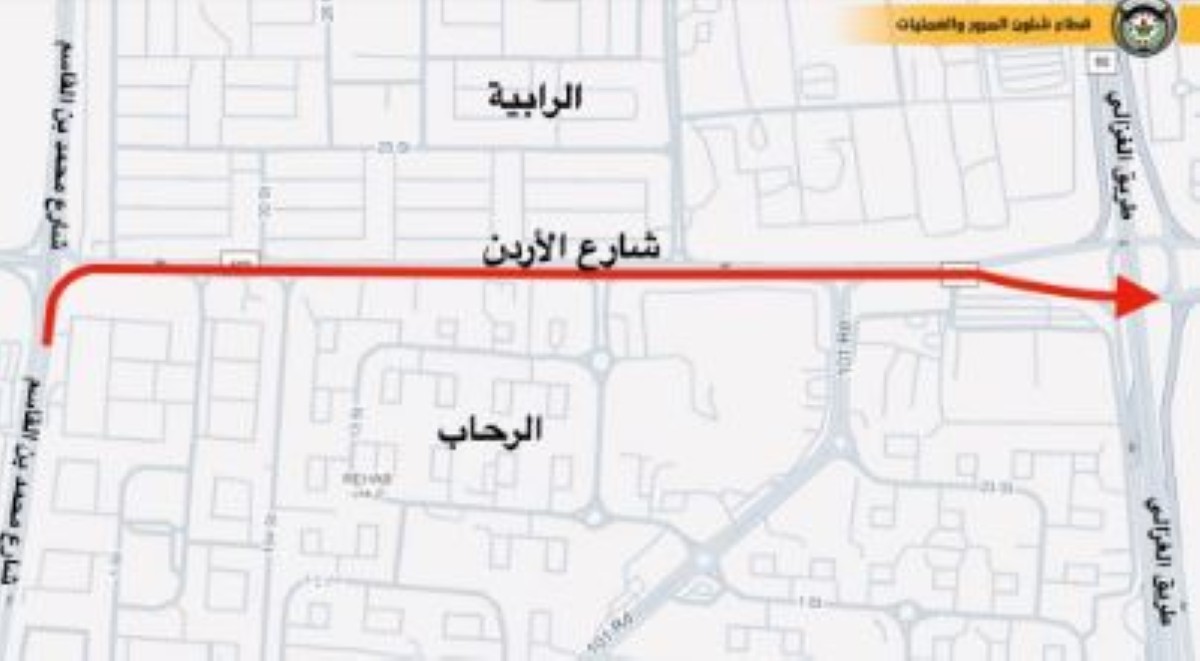 ' المرور': إغلاق شارع الأردن غداً