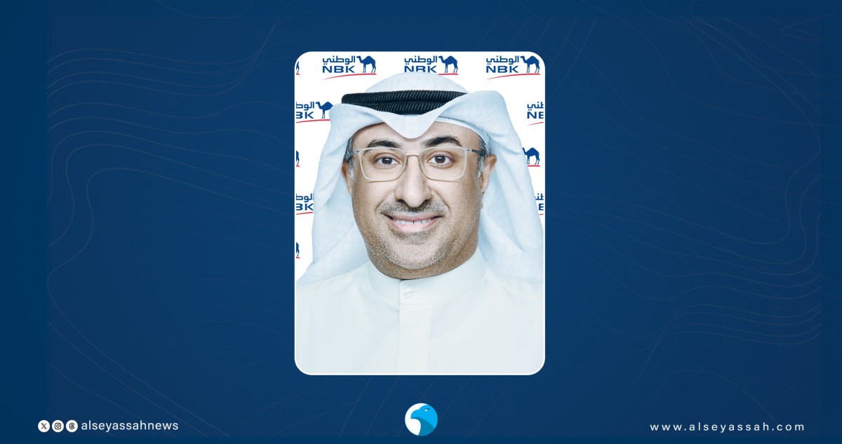 'الوطني'... 6 فائزين في 'FIFA 2026&trade;' بالتعاون مع 'فيزا'