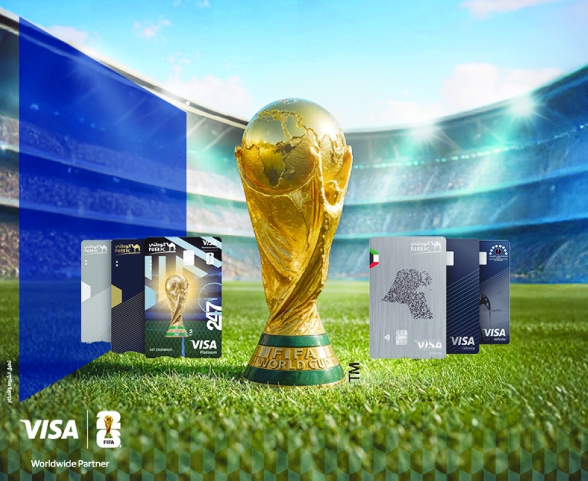 'الوطني'... 6 فائزين في 'FIFA 2026&trade;' بالتعاون مع 'فيزا'