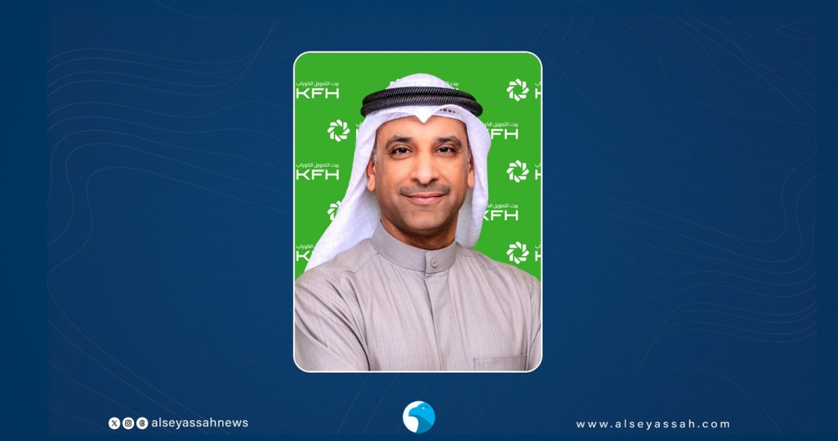 بيت التمويل الكويتي... يحصد الريادة الذهبية في تصميمات الطاقة والبيئة