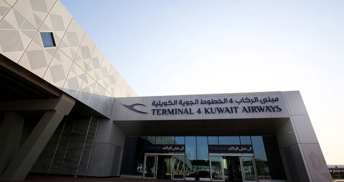 154 ألف مسافر عبروا مطار الكويت الدولي في عطلة رأس السنة