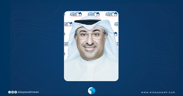 فرصة حضور كأس العالم FIFA 2026 مع فيزا والبنك الوطني - أسماء الفائزين والجوائز