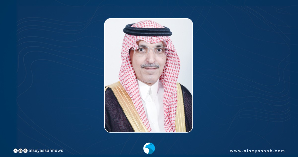 وزير المالية السعودي يعتمد خطة اقتراض بقيمة 217 مليار ريال في 2026