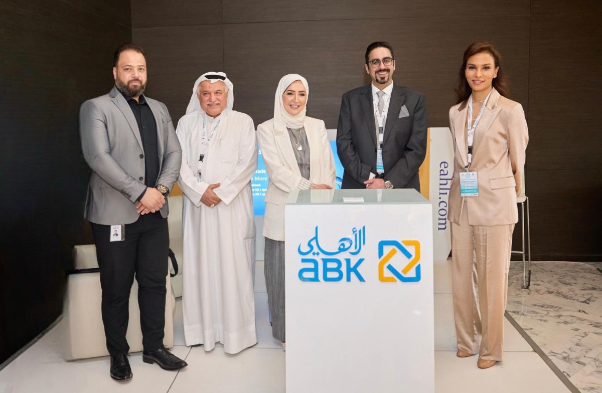 'الأهلي'... مسؤولية اجتماعية لأثر إيجابي ومستدام في 2025