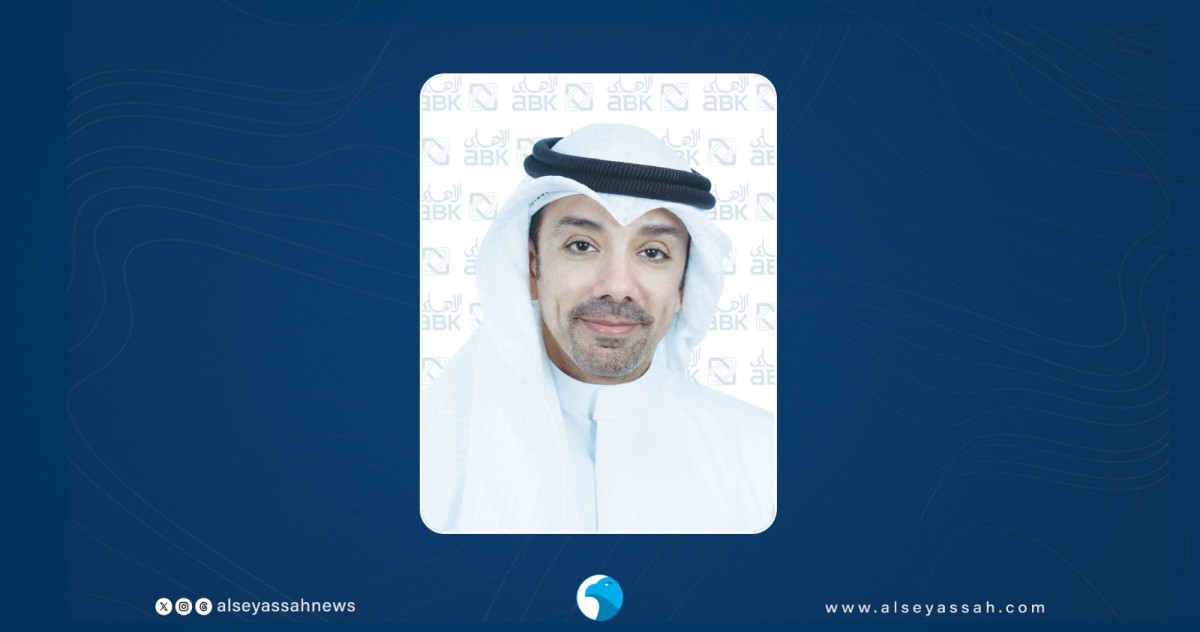 'الأهلي'... مسؤولية اجتماعية لأثر إيجابي ومستدام في 2025
