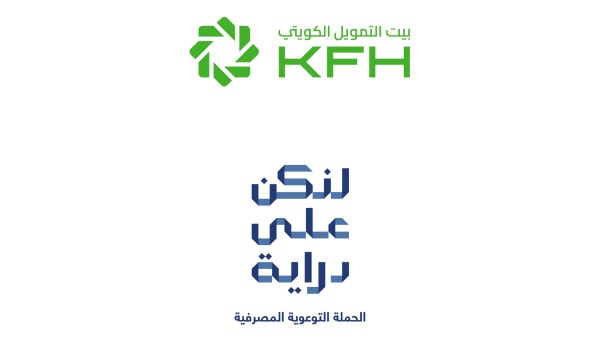 بيت التمويل الكويتي: البنوك توفر فرصاً استثمارية بعوائد جيدة ومخاطر محدودة