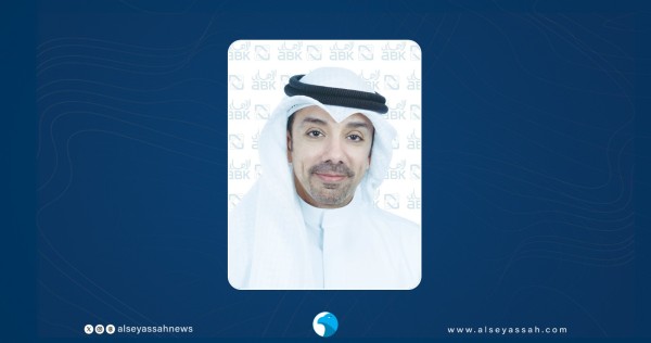الأهلي الكويتي: مسؤولية اجتماعية ومبادرات لأثر إيجابي في 2025