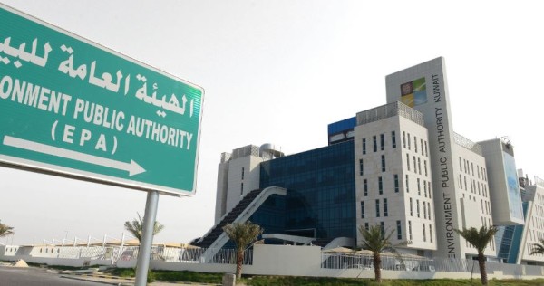 حملة تنظيف ساحل محمية الجهراء الطبيعية بالتعاون مع فريق الغوص الكويتي