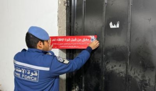 قوة الإطفاء العام تنفذ حملة تفتيشية في الشويخ الصناعية وتغلق 44 مبنى مخالف