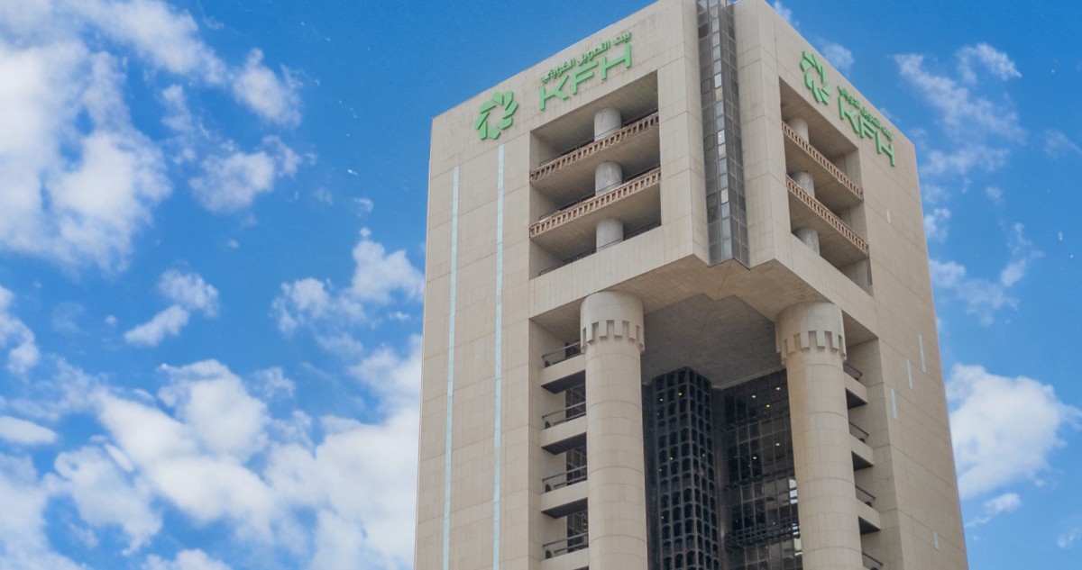بيت التمويل الكويتي يرسّخ ريادته بباقة فريدة من الحلول الادخارية والاستثمارية
