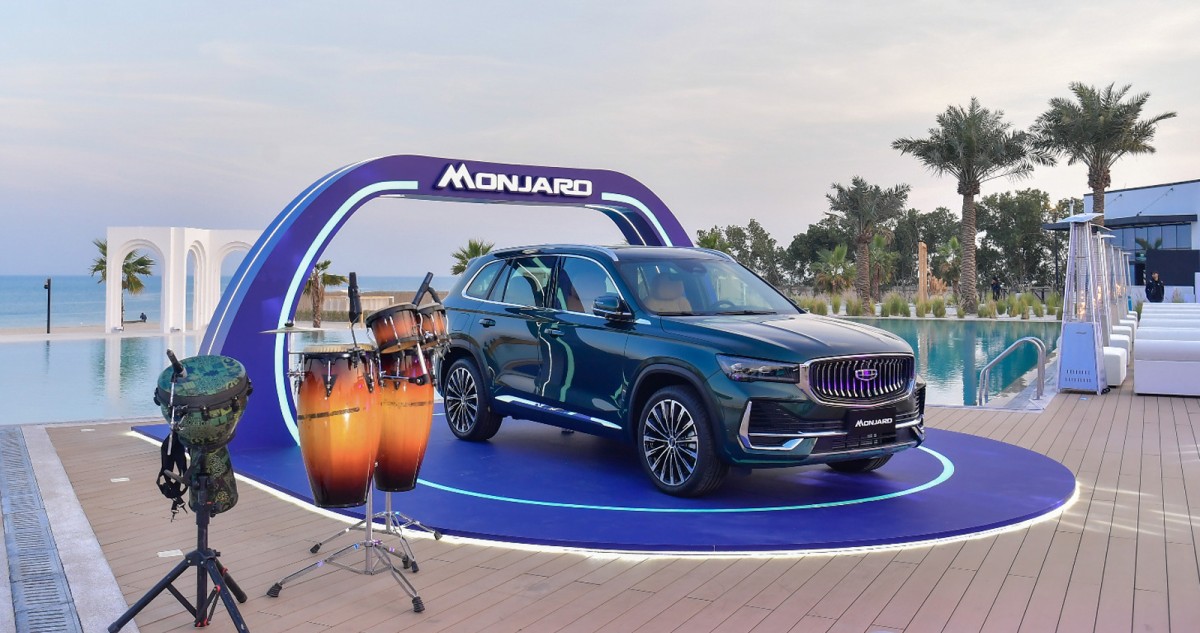 'جيلي الغانم' تحتفي بملّاك مونجارو في أمسية استثنائية