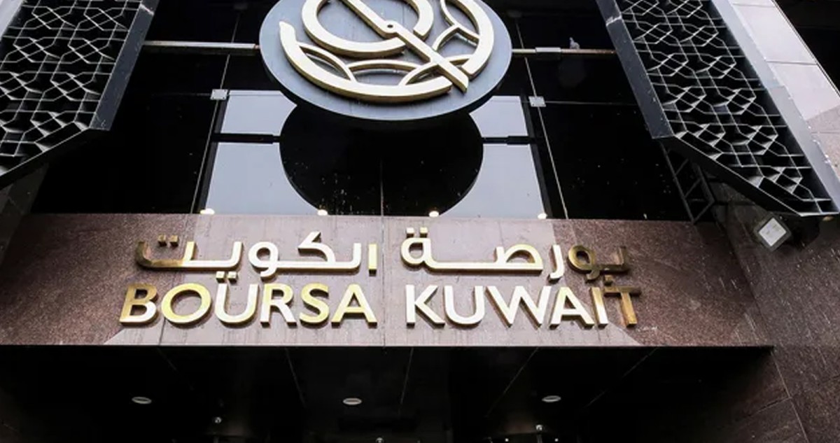 'المركز': بورصة الكويت ثاني أفضل أسواق الخليج أداءً في 2025