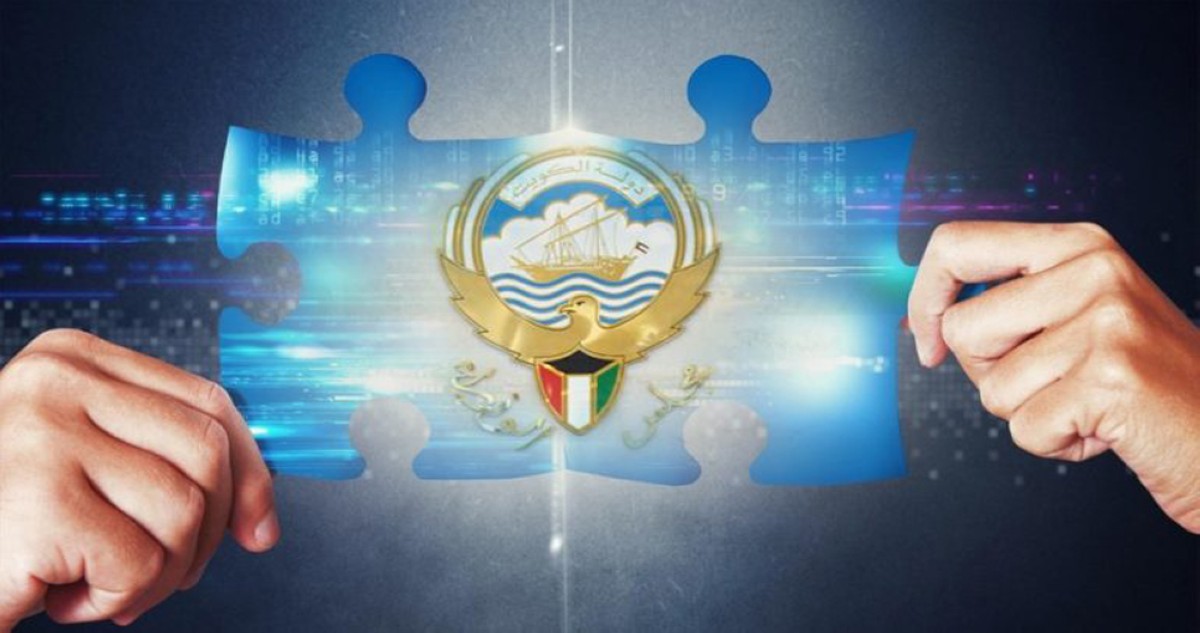 خبراء لـ'السياسة': ترشيق الجهاز الحكومي... دمج وإلغاء هيئات