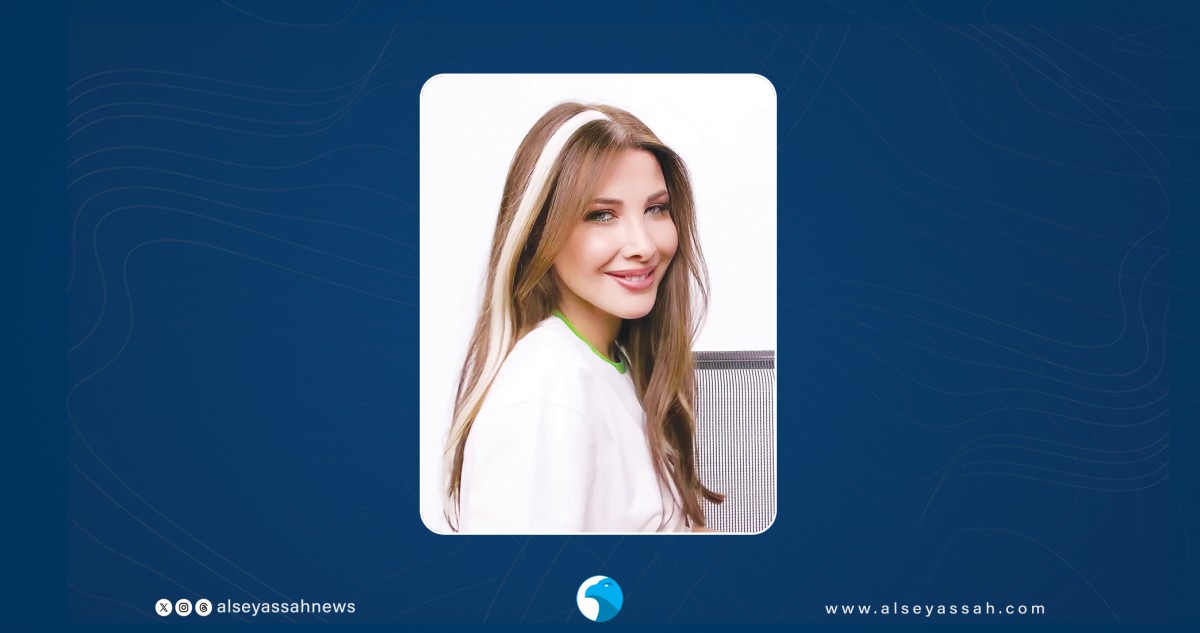 نانسي عجرم 'أكثر راحة' مع أنس بوخش