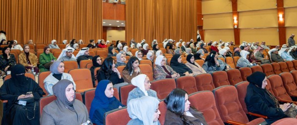 برنامج تدريبي لـ'نزاهة' حول مدونة السلوك وقوانين النزاهة والشفافية في القطاع العام