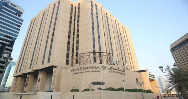 77.6 مليون دينار لتحديث وتشغيل #مجمع_المثنى 