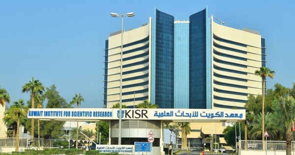 قبول 44 طالباً وطالبة في الدورة الربيعية الـ37 بمعهد الكويت للأبحاث العلمية