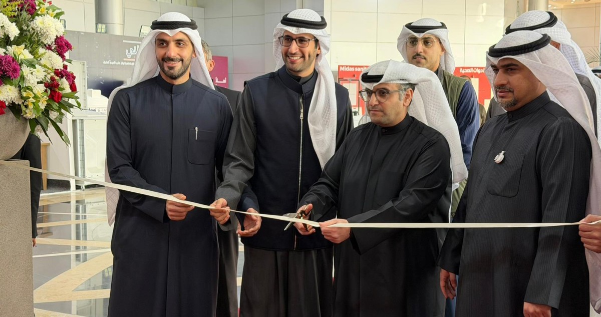 الوزير المشاري افتتح معرض 'بيت العمر 2026'