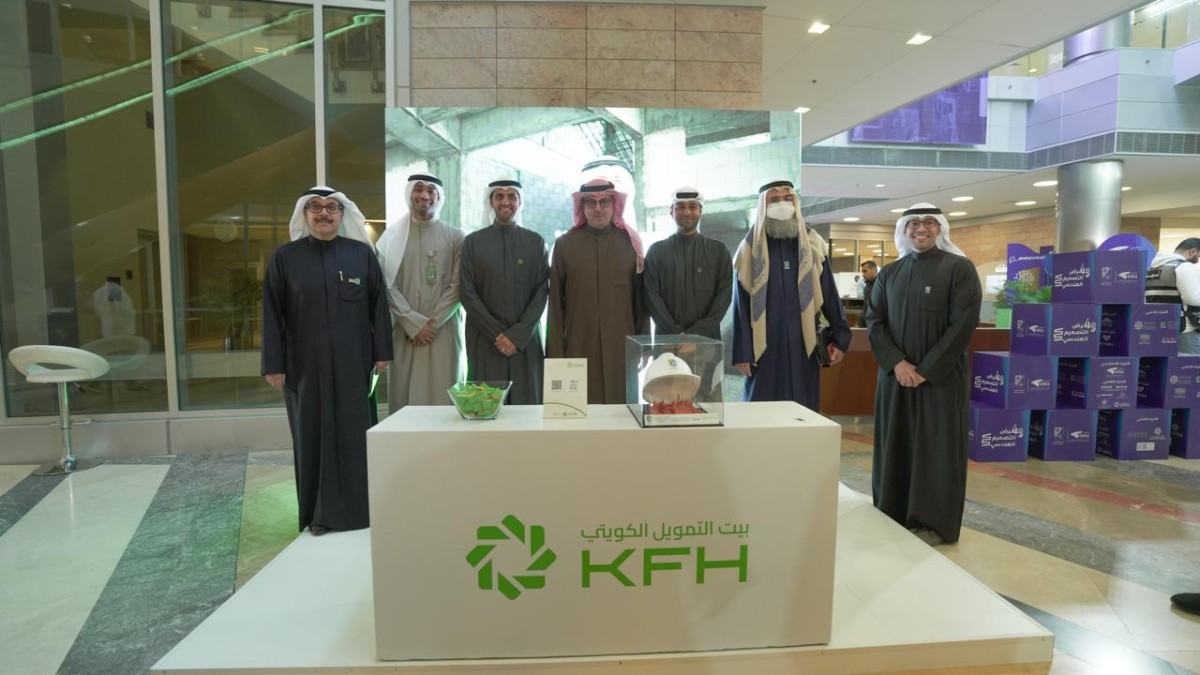 بيت التمويل الكويتي يحفز الإبداع الهندسي لدى الطلبة والخريجين