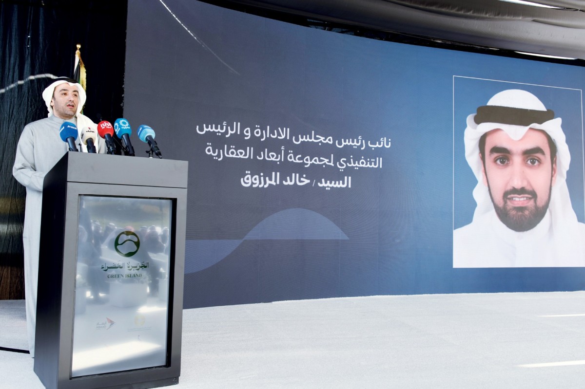 تطوير الجزيرة الخضراء... إحياء أبرز معالم الكويت برؤية سياحية