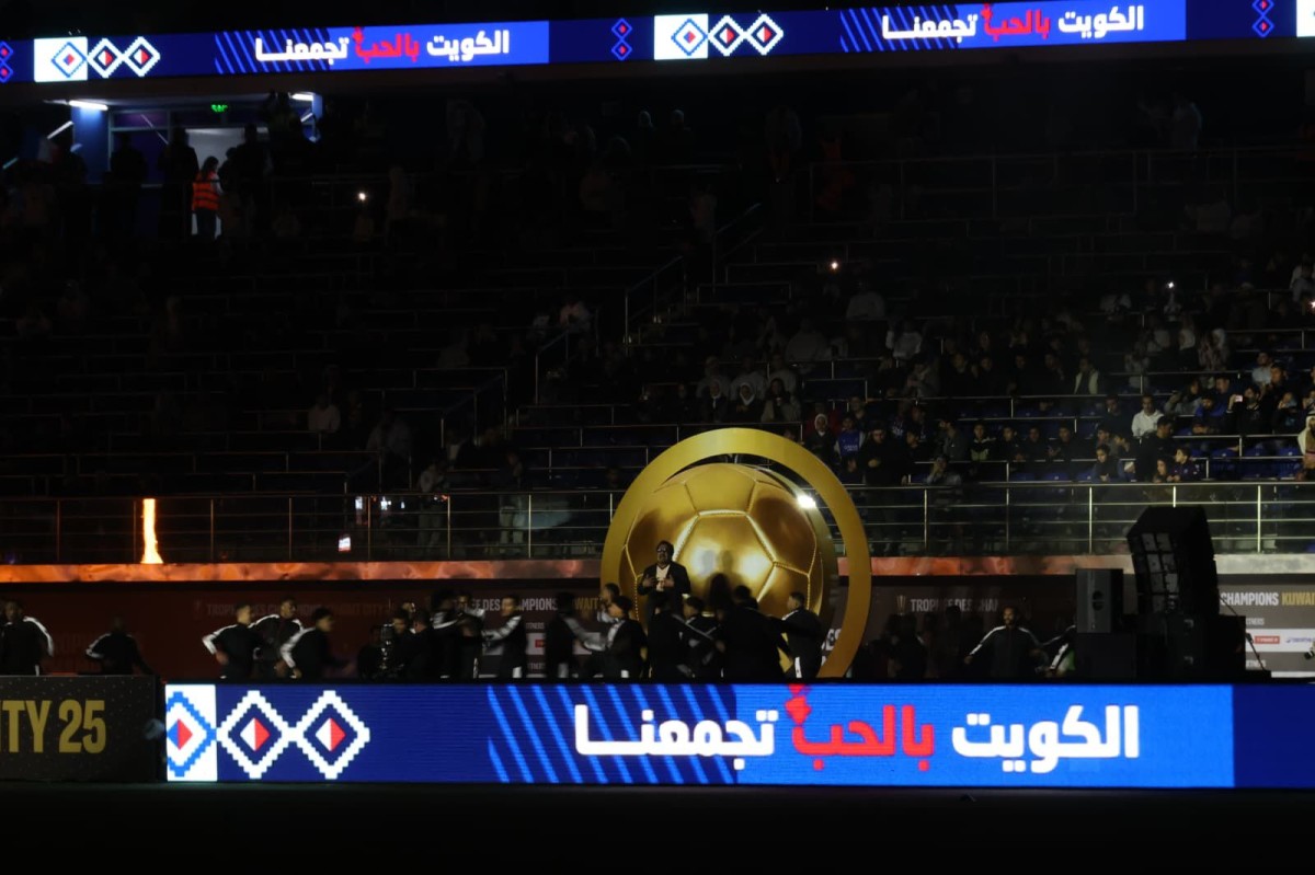 باريس سان جيرمان&hellip; 'سوبر كويتي'