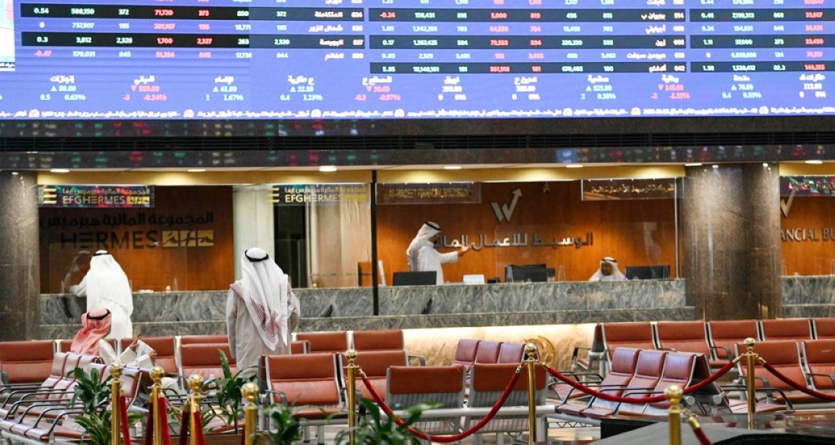 'الشال': قطاع المؤسسات والشركات ما زال أكبر المتعاملين ببورصة الكويت في 2025
