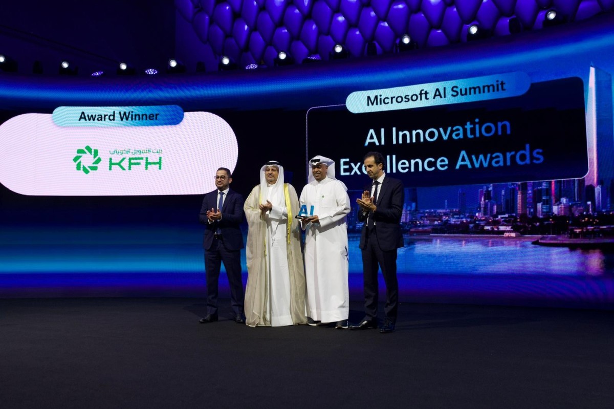 بيت التمويل الكويتي... إنجازات استثنائية تُوِّجت بـ58 جائزة مرموقة في 2025