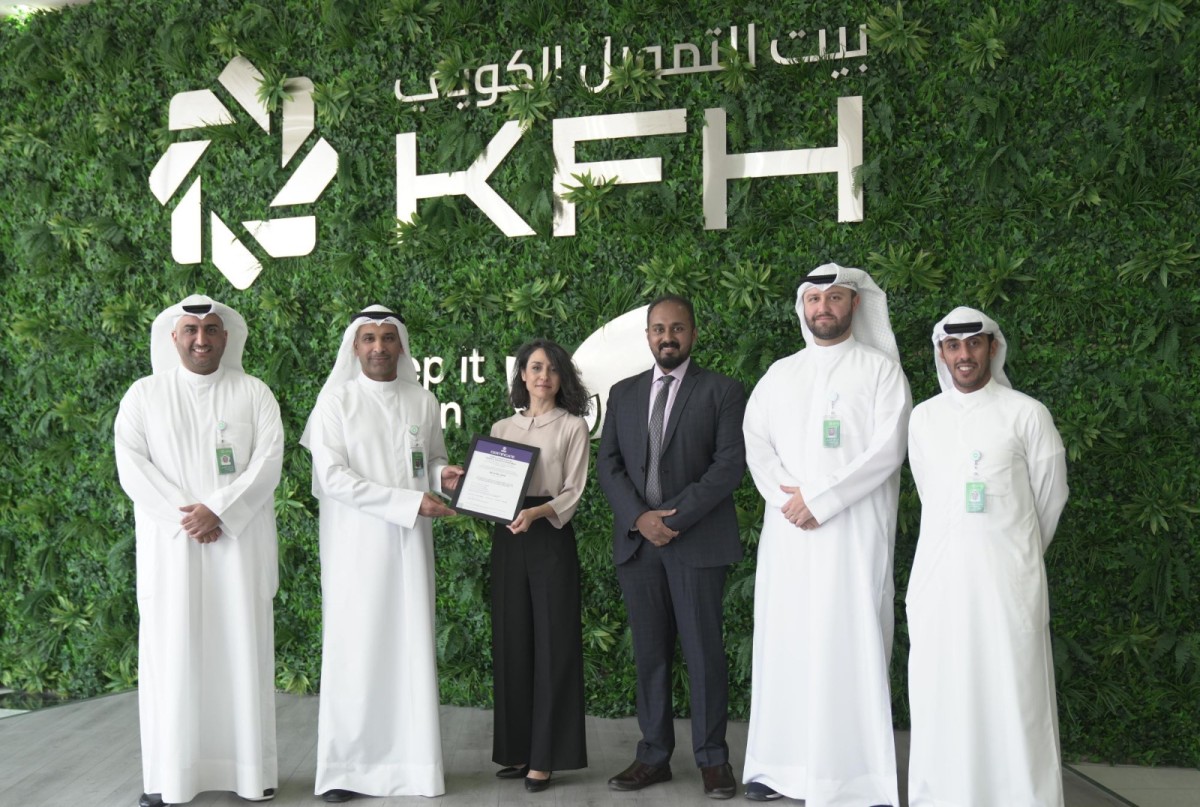بيت التمويل الكويتي... إنجازات استثنائية تُوِّجت بـ58 جائزة مرموقة في 2025
