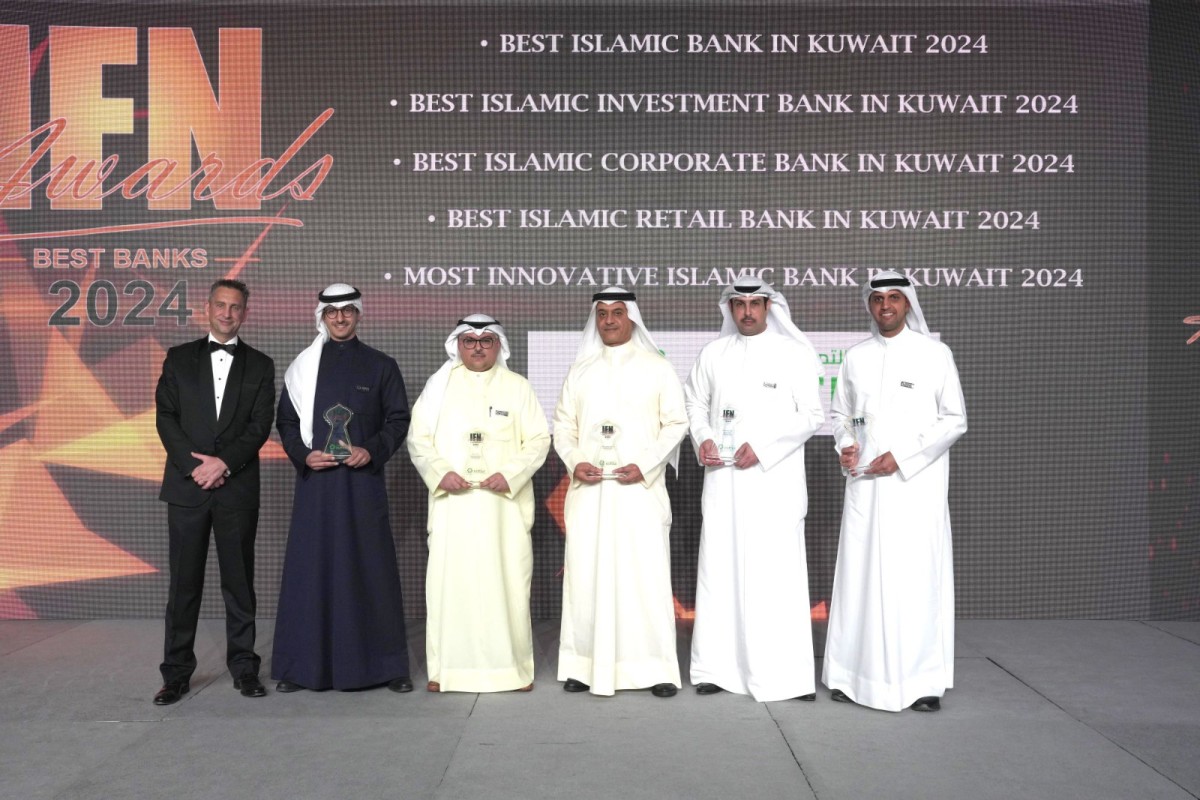 بيت التمويل الكويتي... إنجازات استثنائية تُوِّجت بـ58 جائزة مرموقة في 2025