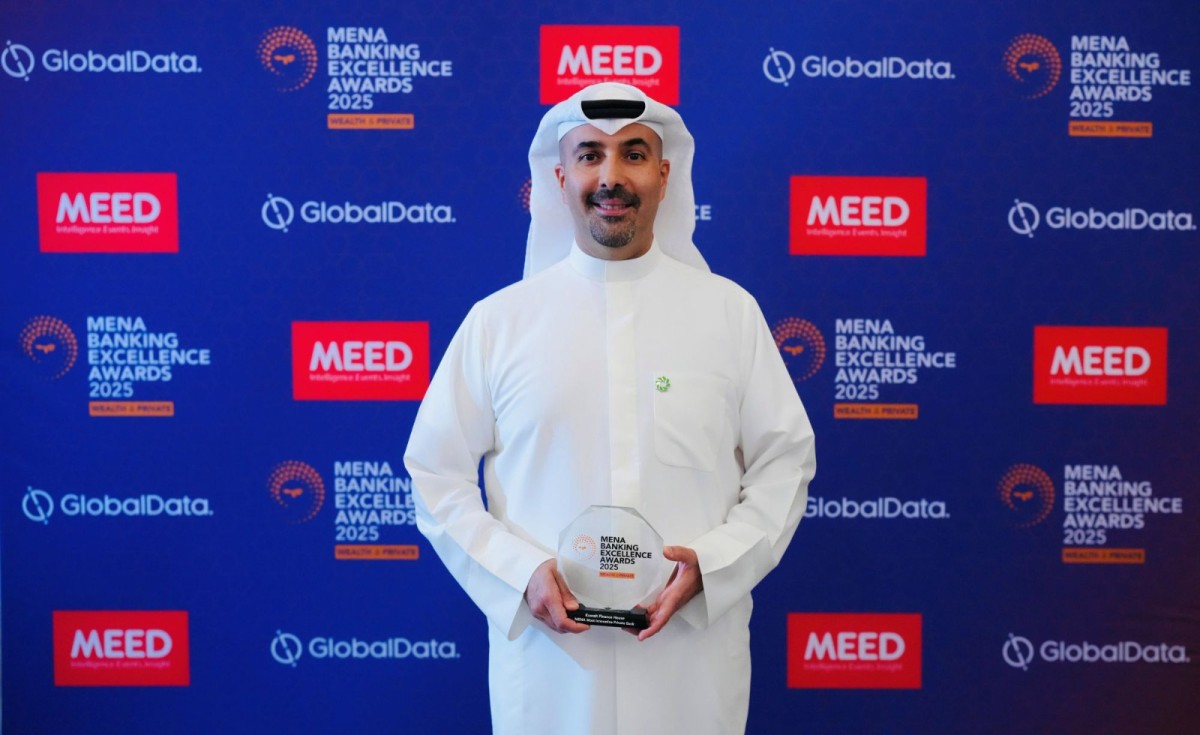 بيت التمويل الكويتي... إنجازات استثنائية تُوِّجت بـ58 جائزة مرموقة في 2025