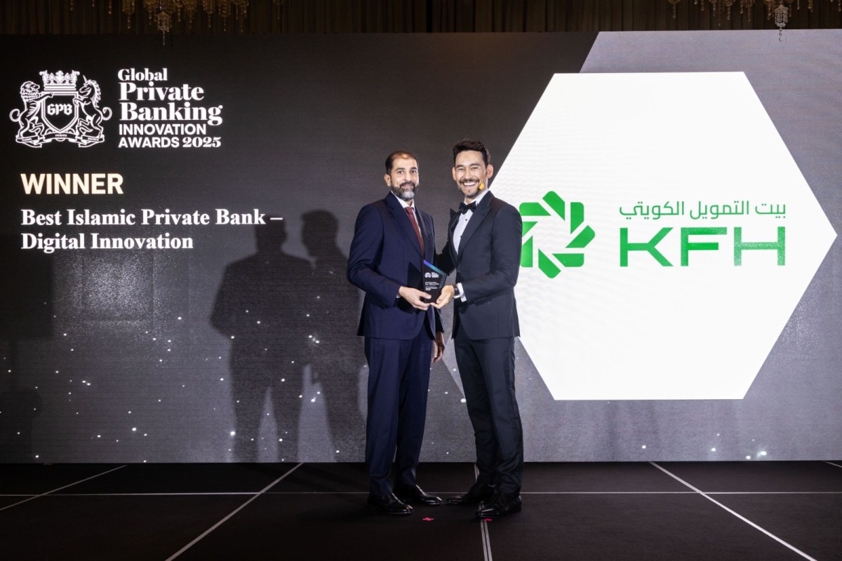 بيت التمويل الكويتي... إنجازات استثنائية تُوِّجت بـ58 جائزة مرموقة في 2025