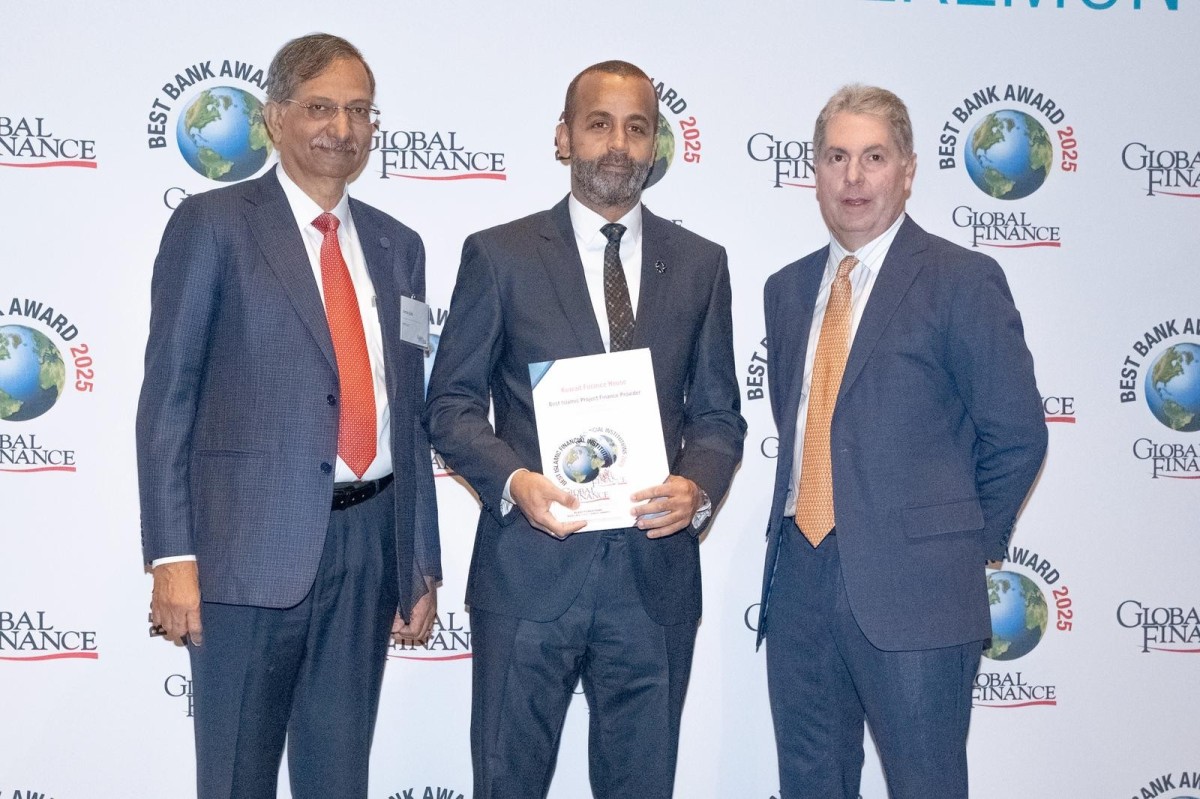 بيت التمويل الكويتي... إنجازات استثنائية تُوِّجت بـ58 جائزة مرموقة في 2025