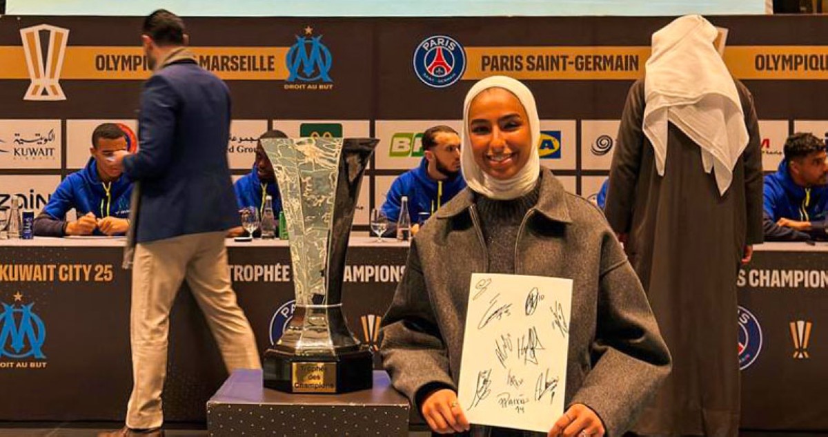 AUM... راعٍ رئيسي لبطولة 'السوبر الفرنسي' 2025 في الكويت