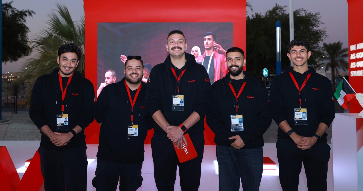 AUM... راعٍ رئيسي لبطولة 'السوبر الفرنسي' 2025 في الكويت