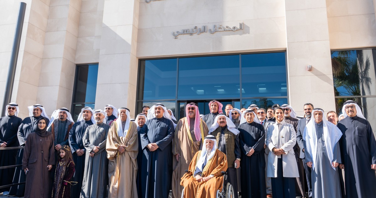 افتتاح مركز ناصر السعيد التخصصي لعلاج أسنان الأطفال