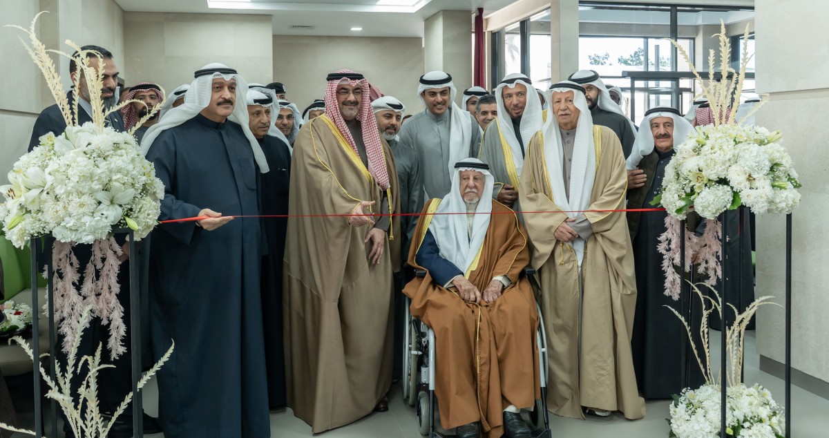 افتتاح مركز ناصر السعيد التخصصي لعلاج أسنان الأطفال