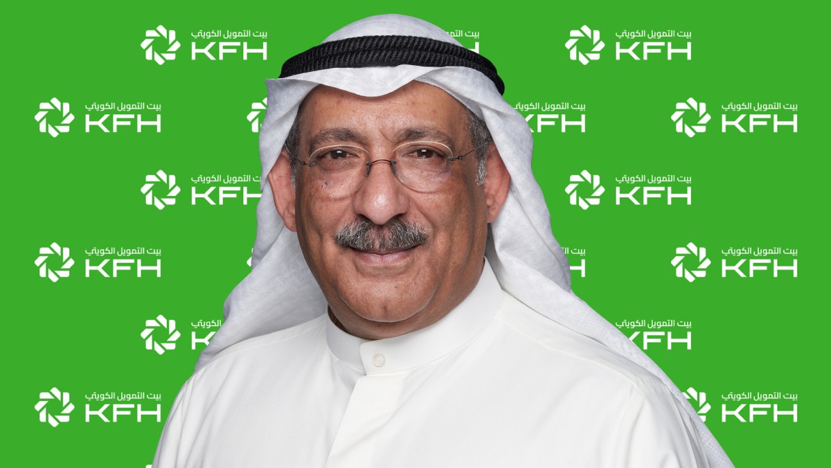 بيت التمويل الكويتي قائد التحول الرقمي والحلول المصرفية المبتكرة